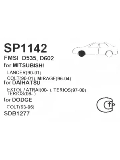 Колодки тормозные MITSUBISHI Lancer (92-),Colt передние (4шт.) SANGSIN