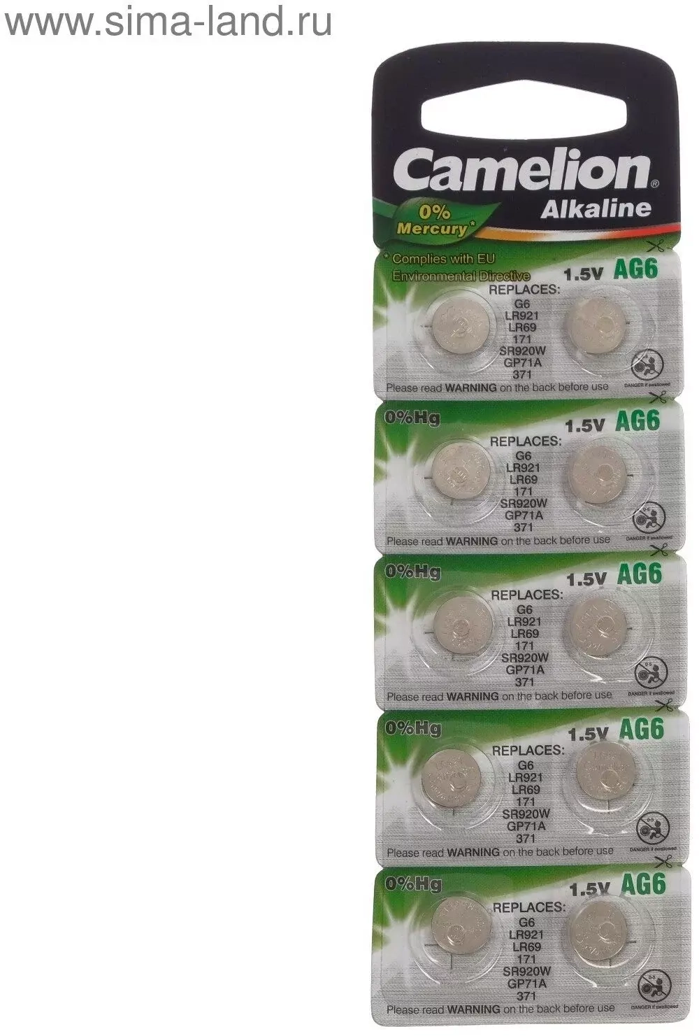 Батарейка часовая R370 (371 LR921 LR69 AG06) Camelion