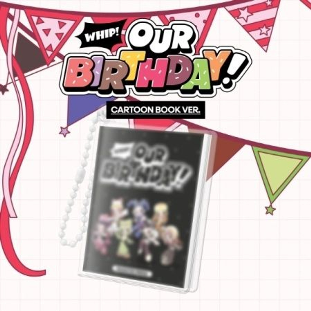 (ПРЕДЗАКАЗ) Альбом OURBIRTHDAY - OUR BIRTHDAY 1st Single Album CARTOON BOOK Version