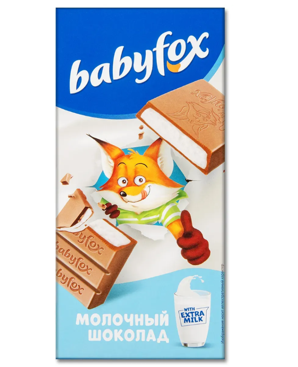 Скриншот 2026-03-19 10-31-01