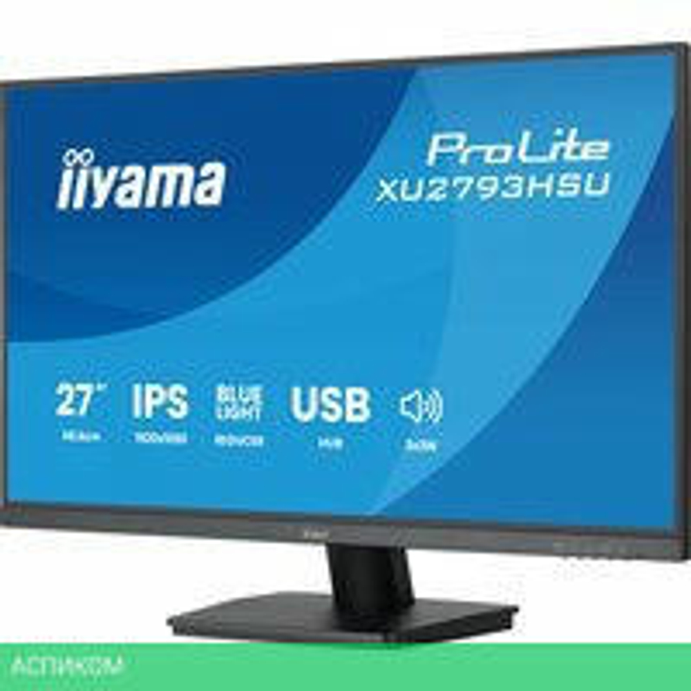 Монитор Iiyama ProLite XU2793HSU-B7