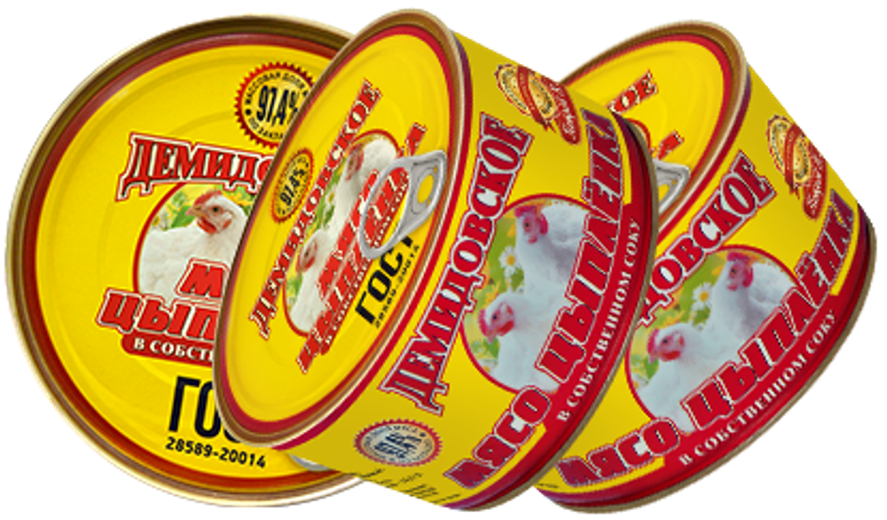 Мясо цыпленка "Демидовская" 325гр