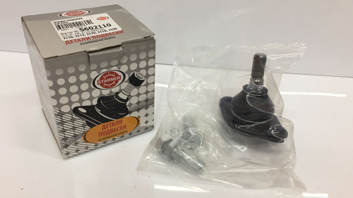 Опора шаровая (цельнокованная) STARNER S602110 LADA, ВАЗ 2108-2110, 21099, 2111-2115, Priora, Granta, Kalina