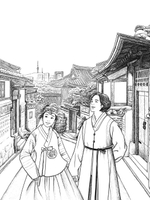 Memories. Post Card. Coloring book