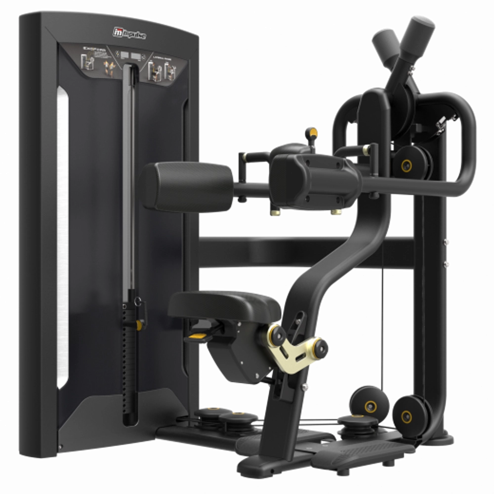 Дельтовидные мышцы Impulse ExoForm FE9724