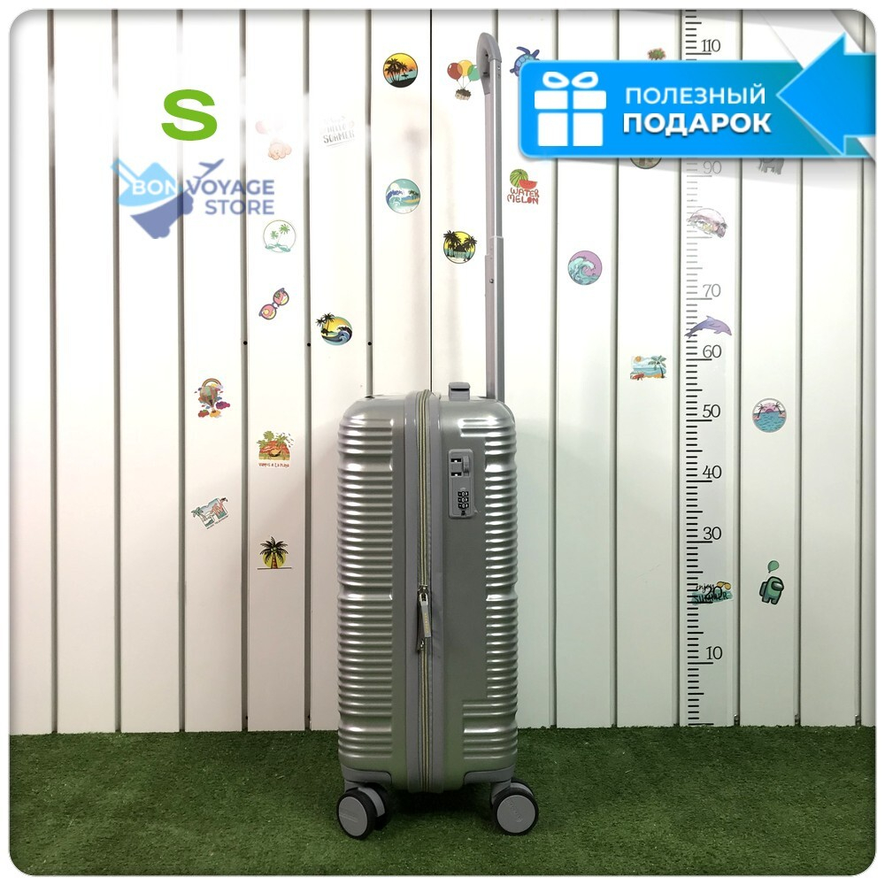 Маленький чемодан Mironpan Model J, Серебристый