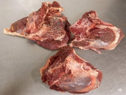 Щёки говяжьи замороженные