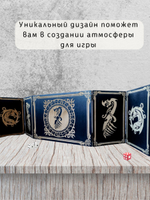 Набор мастера ДнД «Дракон» — дерево