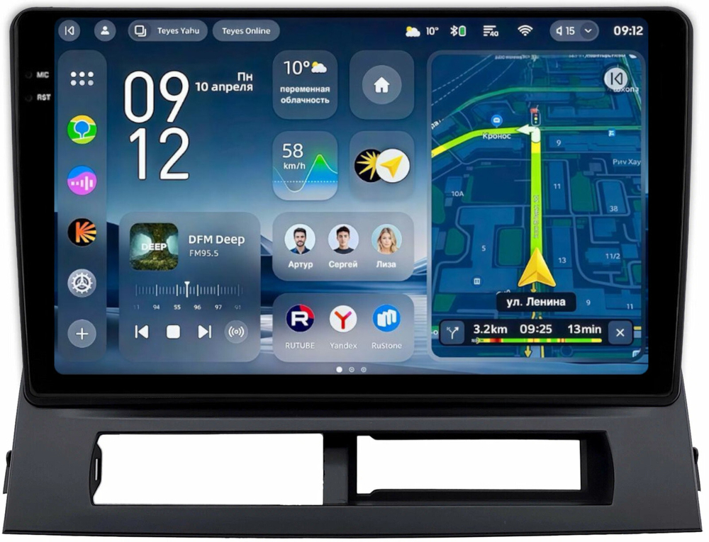 Магнитола для Toyota Prius 20 2003-2011 (наверх) - Teyes CC4-PRO монитор 9.5" 2K QLED на Android 13, Snapdragon 778G, AI, CarPlay, DSP, 4G SIM-слот