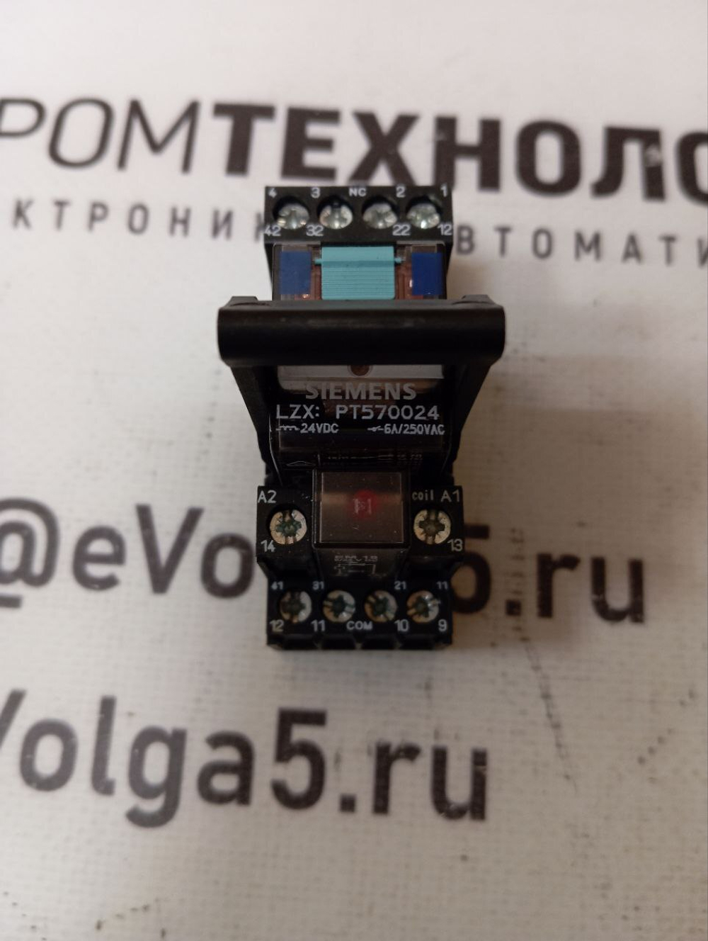 Siemens LZS:PT5A5L24 новое