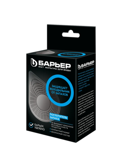 Поглотитель запаха Барьер для холодильников
