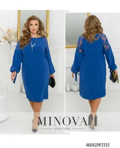 Платье 2335-электрик Minova