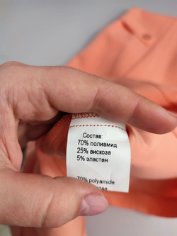 Платье Magda персикового цвета 46 размер, новое