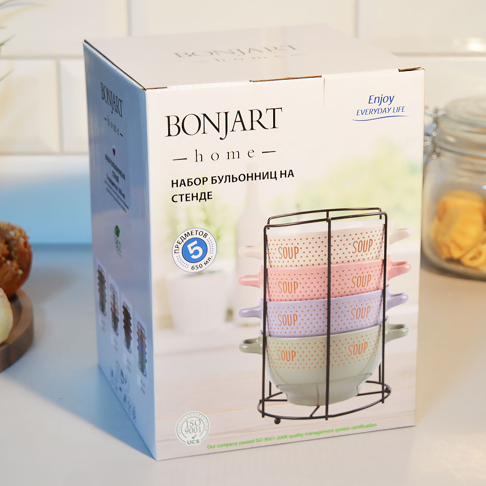 Набор бульонниц 4 предмета 650мл на подставке "Сахара"