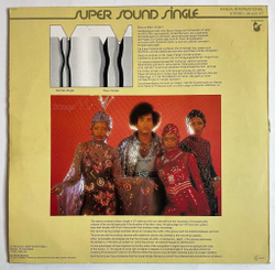 Винтажная виниловая пластинка LP Boney M. Rasputin Painter Man (Germany 1978) 45 RPM