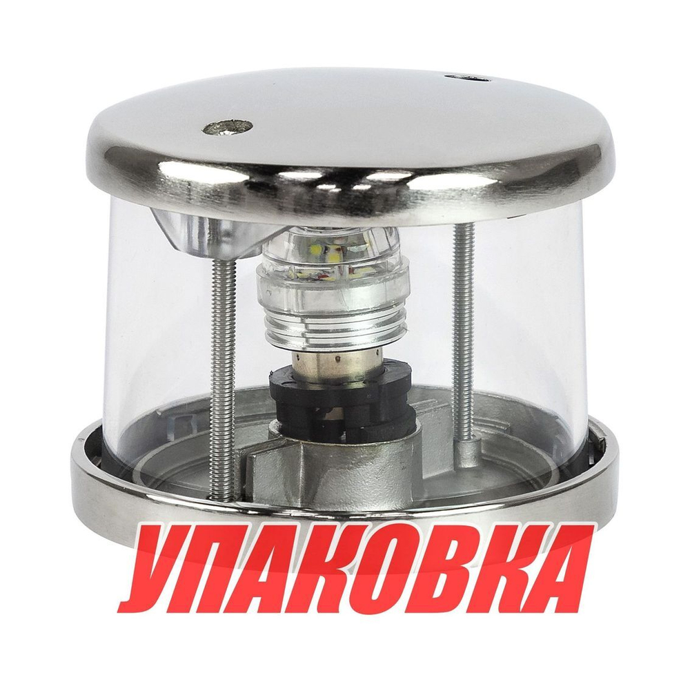 Огонь топовый, LED, аналог Koito 01465 (упаковка из 6 шт.)