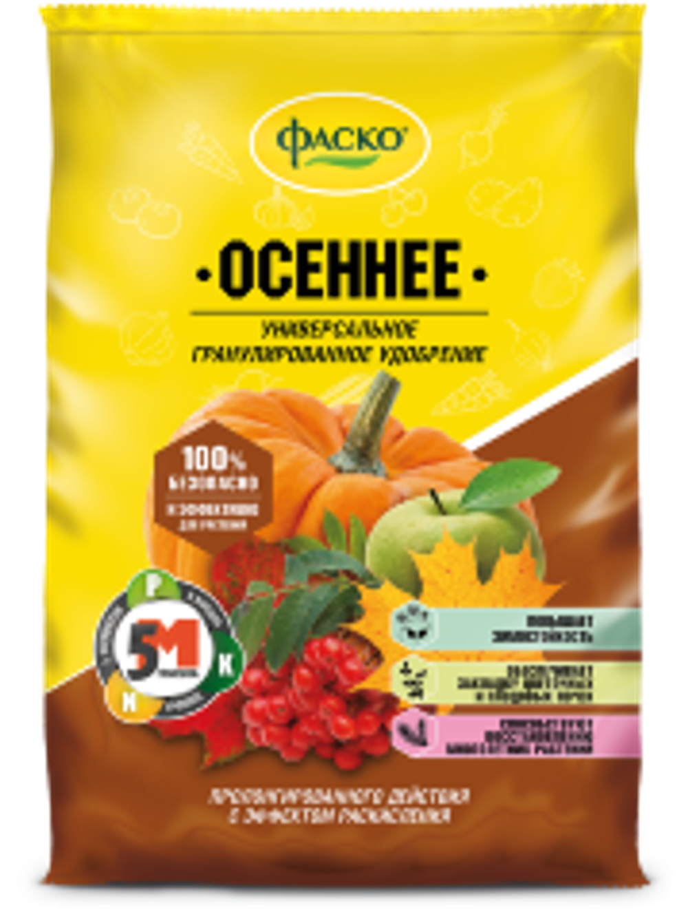 Удобрение минеральное 5М-гранула ОСЕННЕЕ