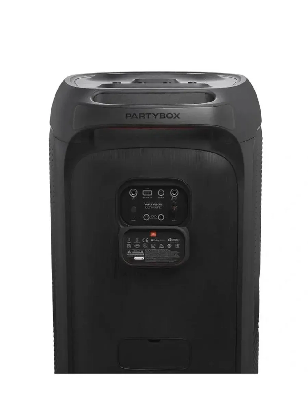 Беспроводная акустика JBL PartyBox Ultimate