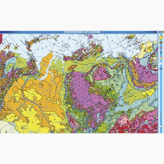 Интерактивное пособие "Наглядная география. География России. Хозяйство и географические районы. 9 класс"