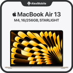 Apple MacBook Air 13, M4 16/256GB