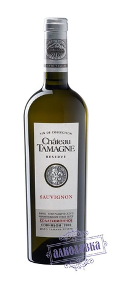 Вино Шато Тамань Резерв Совиньон Коллекционное