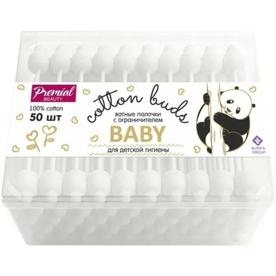 PREMIAL BABY ватные палочки с ограничителем 50 шт.