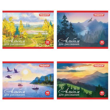 Альбом для рисования, МАЛЫЙ ФОРМАТ А5, 40 л., скоба, обложкаофсет, ПИФАГОР, 200х148 мм, 