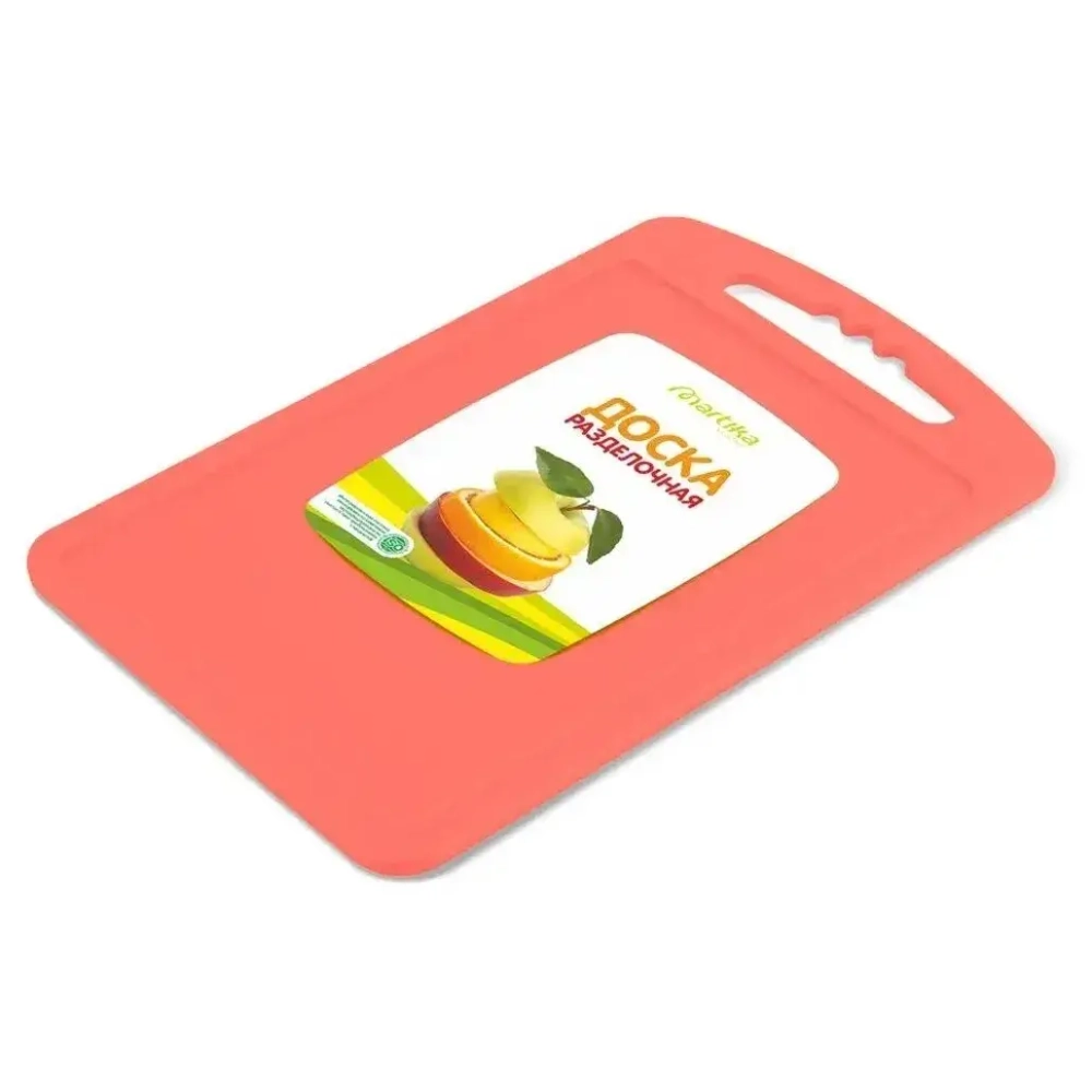 Доска разделочная 15x24см малая коралловая С51КОРЛ