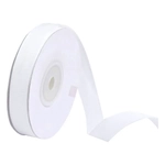 Лента упаковочная репсовая Классика, 12 мм х 22 м, белый