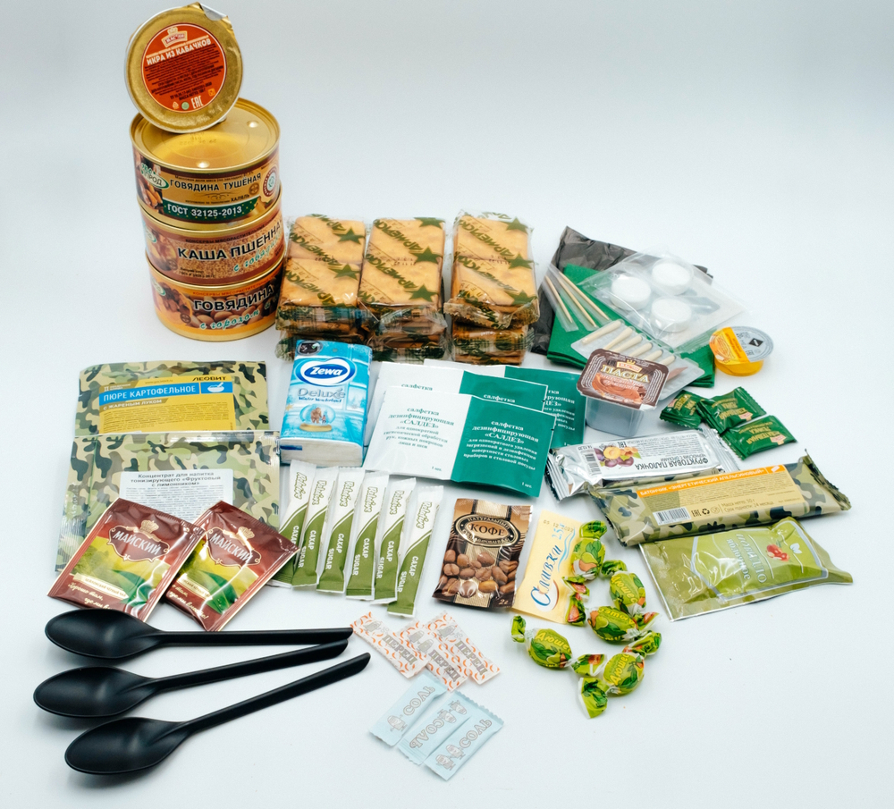 Сухой паек "Батыр" суточный. Меню 2. ХАЛЯЛЬ