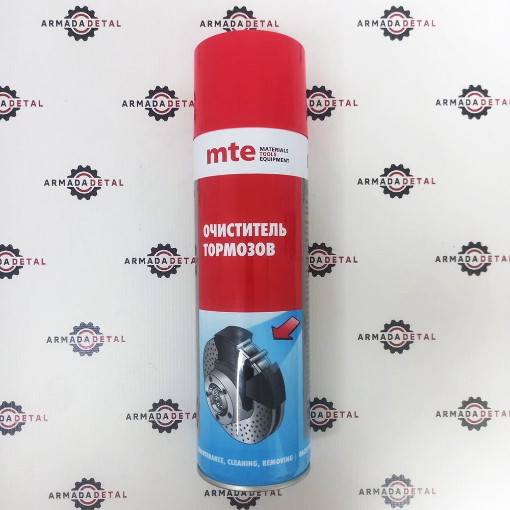 Очиститель тормозов спрей 500 мл. | 2890108730 | Wurth