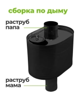 Бак для бани на трубе 60 л, d115, AISI 439 0,5 мм