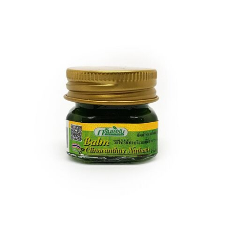 Бальзам с клинакантунсом нутансом (зеленый) 10 г / Green Herb Compound Clinacanthus Nutans Balm, ТМ RAYSAN