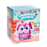 Игрушка музыкальная "Любимый дружок" звук SL-05885