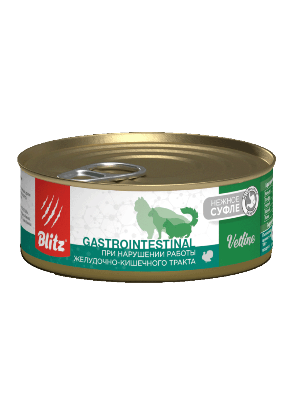 Влажный корм консервы для кошек при нарушениях работы ЖКТ Blitz Vetline Cat Gastrointestinal 100гр