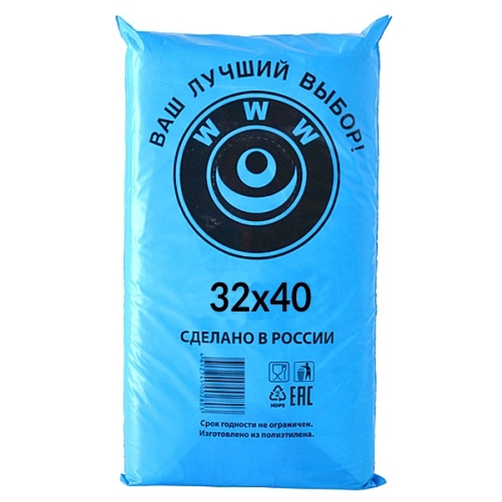 Пакеты фасовочные ПНД 32х40см 8мкм в пластах "WWW" синяя уп (1/8шт)