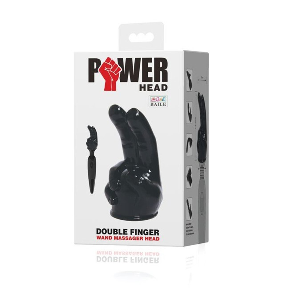 Насадка на вибромасажер Power Head в виде 2-х пальцев (Цвет черный ) (Цвет: черный)
