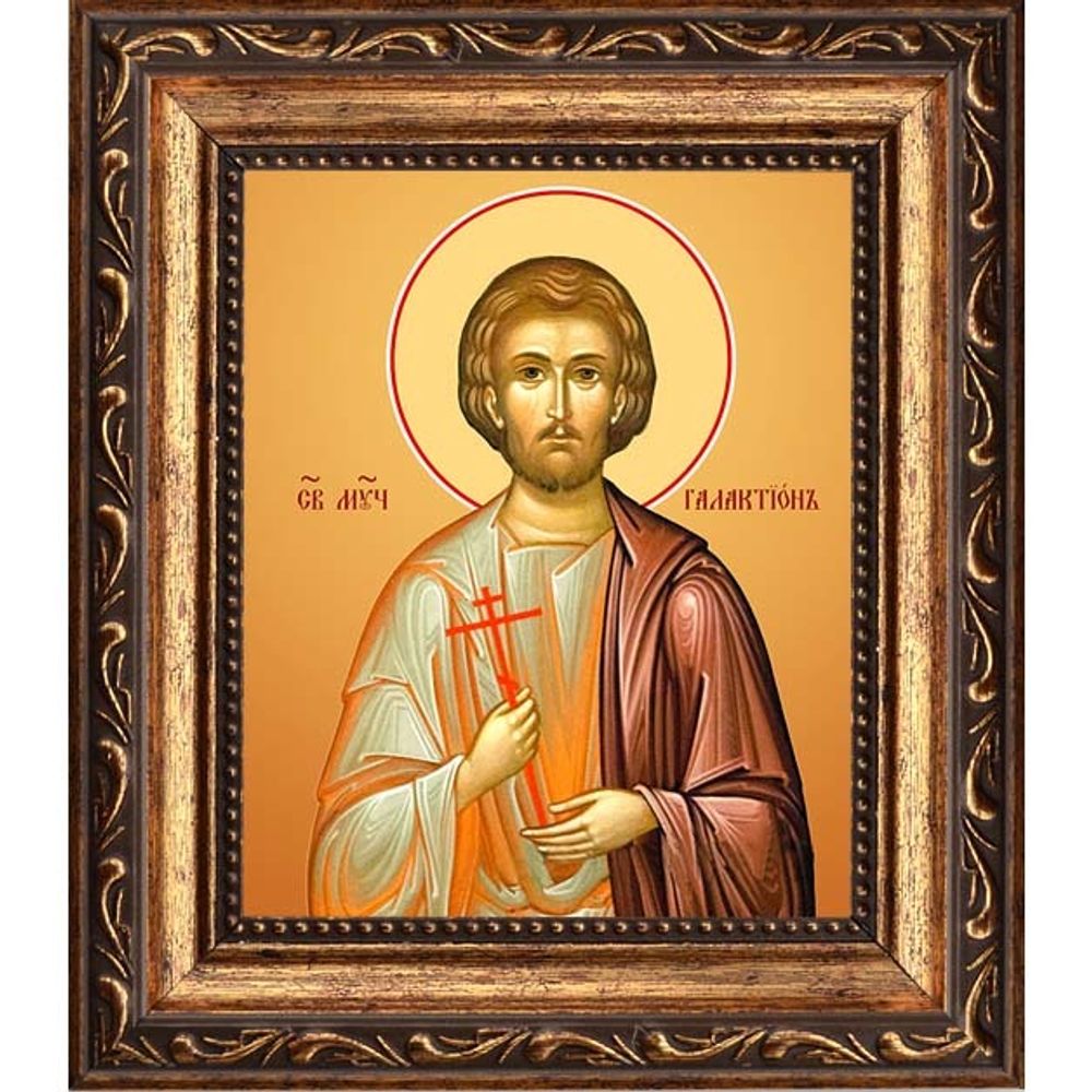 Галактион святой мученик. Икона на холсте.