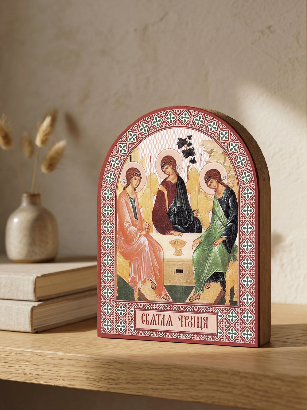 Икона аркой Троица Святая на дереве: 95 х 120 (Синопсисъ)