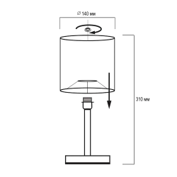 Светильник настольный Jazzway основа из натурального дерева