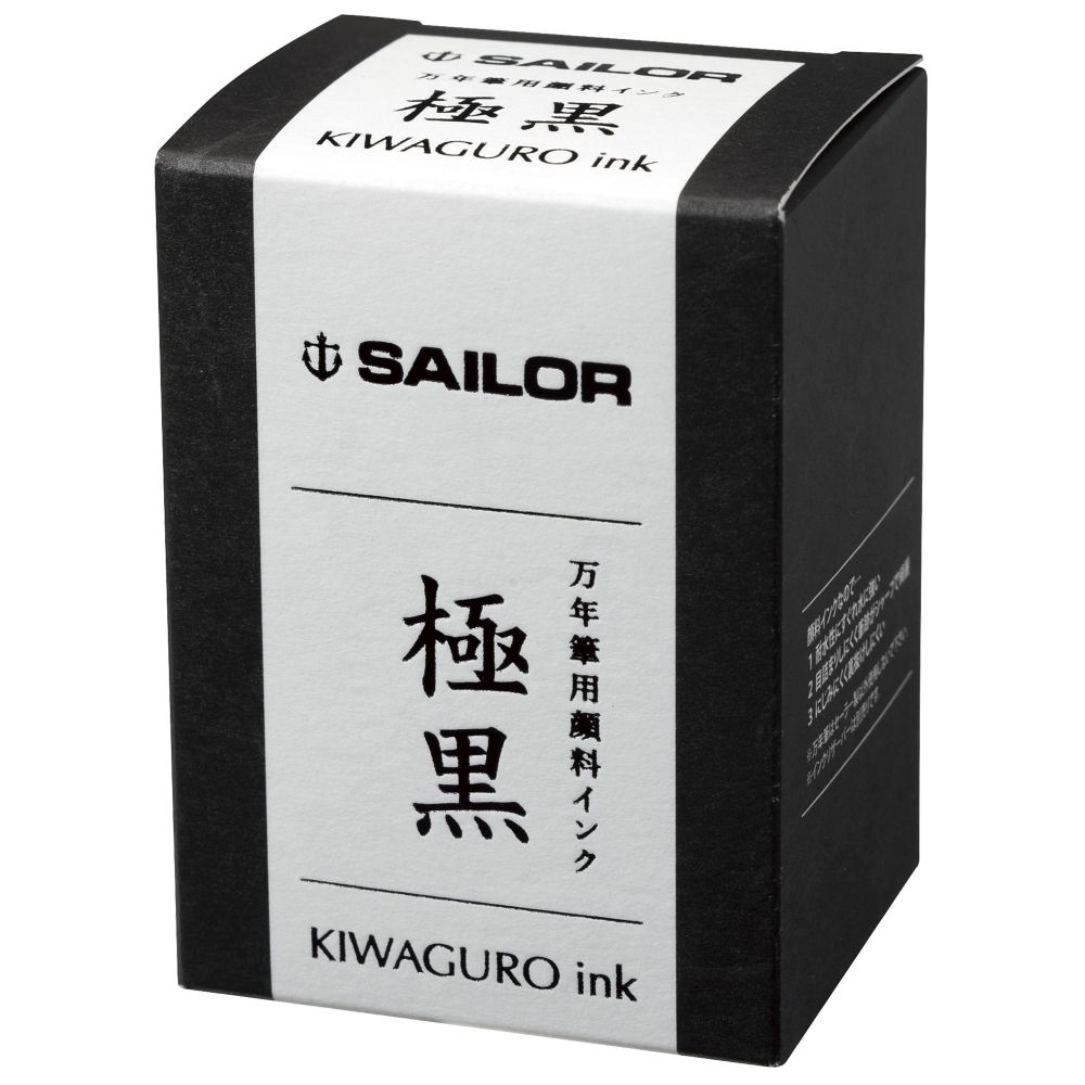 Чернила пигментные черные SAILOR PIGMENT INK Kiwa-guro 50 мл (13-2002-220) 4