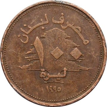 100 ливров 1995 Ливан