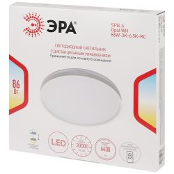 Светильник потолочный светодиодный ЭРА SPB-6 Opal 86W-3K-6,5K-RC WH с ДУ | Светильники SPB-6 с ДУ