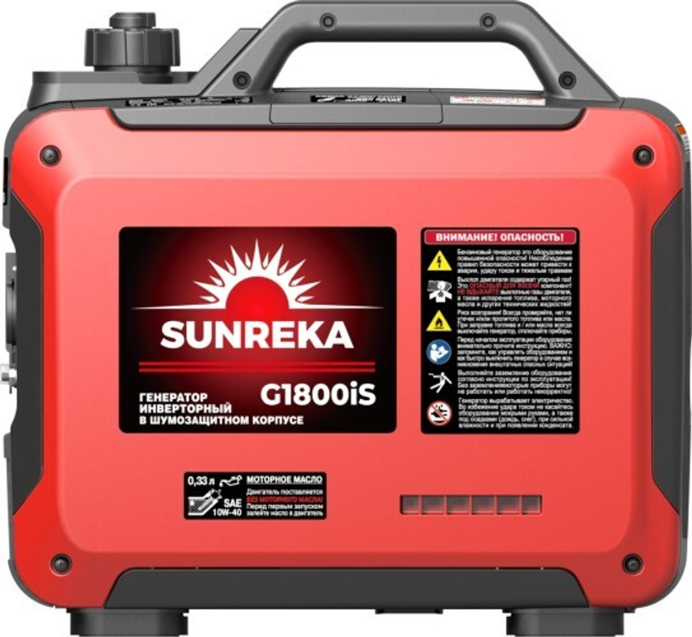 Генератор бензиновый SUNREKA G1800iS инверторный 211023