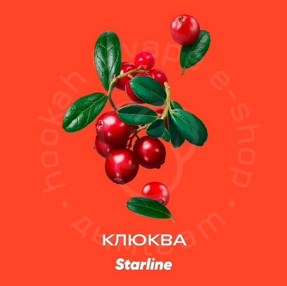 Табак для кальяна &quot;Старлайн&quot; (Клюква), 25 г