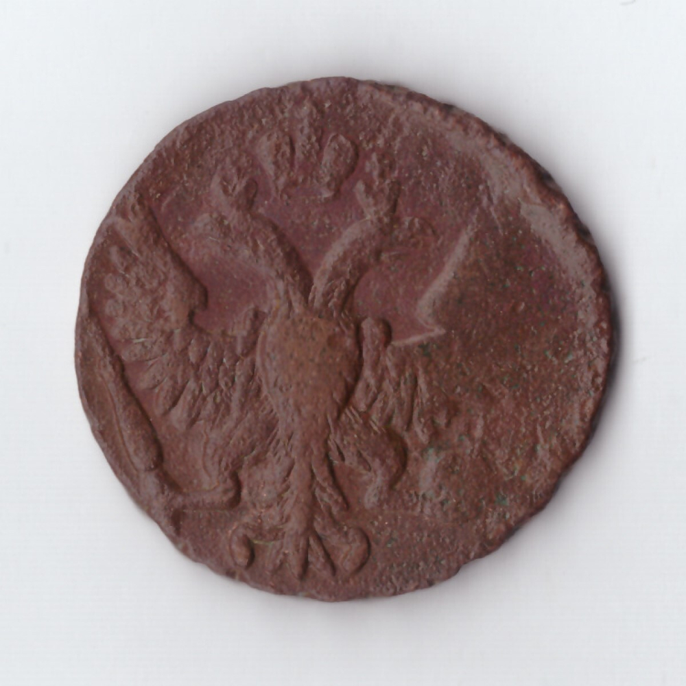денга 1749 Елизавета I