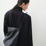 Сумка - шоппер NODE