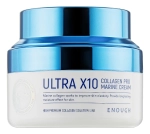 Enough Крем для лица Ultra X10 Collagen Pro Marine 50 ml