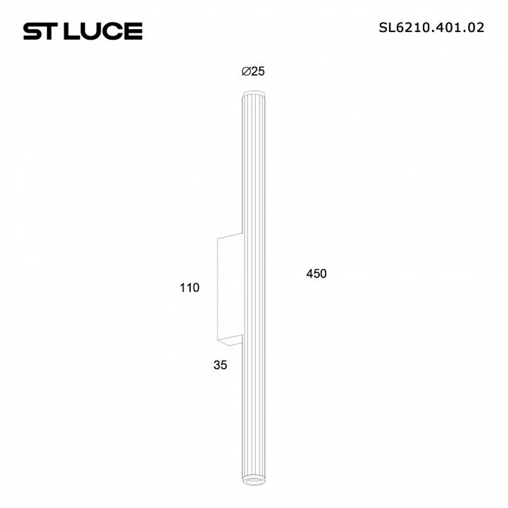 Накладной светильник ST-Luce LILT SL6210.401.02