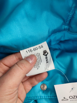 Брюки Ti-Max утепленные на 6 лет, новые